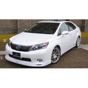 K　レクサスhs ブランニュー　エアロ　廃盤　フロントスポイラー LEXUS HS250h前期用（2009/07-2012/12） フロントスポイラー メーカー