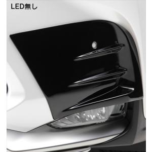 レクサスNX Z10系 前期用 LXフォグランプガーニッシュ(LED内蔵) 塗装済