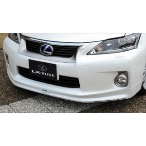 LEXUS CT200h フロントスポイラー 標準車用 LED無 塗装済｜toptuner-store