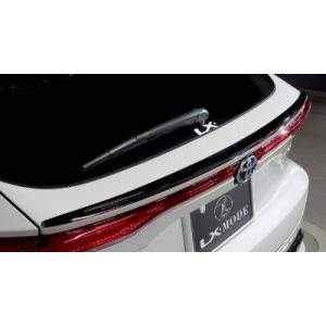 モデリスタ ハリアー 80系 バックドアガーニッシュ メッキ : オート