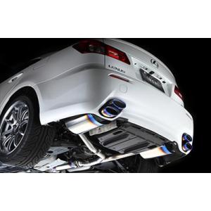 レクサス IS-F ISF USE20 オールステン フロント + 中間パイプ : ビー