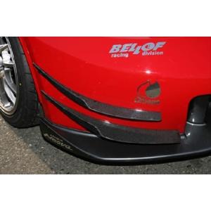 NISMO nismo ニスモ フロアマット フェアレディZ Z33 全車 : オート