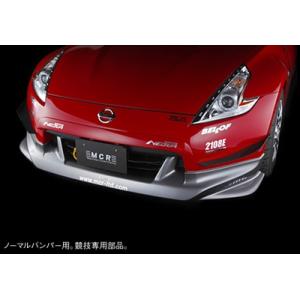 フェアレディZ Z34 カーボンカナード : エアロ.カスタムパーツの