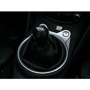 フェアレディZ Z33 MCR シフトノブ : エアロ.カスタムパーツのTopTuner