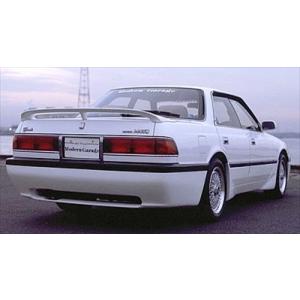 マーク2 GX81 リアバンパースポイラー : mdgz000022-000-00 : エアロ 