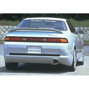 マーク2 JZX90 リアバンパースポイラー : エアロ.カスタムパーツの