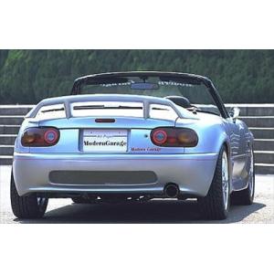 GARAGE VARY（ガレージベリー） ユーノスロードスター NA6CE/NA8C リア