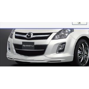 KENSTYLE MPV フロントアンダースポイラー 塗装取付込 : エアロ KENSTYLE MPV フロントアンダースポイラー 塗装取付込 : エアロ