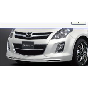 オートエクゼ 【AutoExe/オートエグゼ】 MPV-01 スタイリングキット