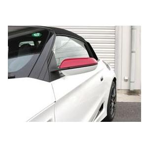 S660 JW5 前期 ドアミラーカバー アッパーカバーセット チリレッド