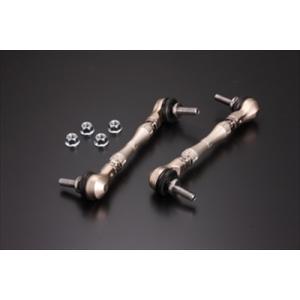 R35 GT-R アジャスタブルスタビリンク （Ft）