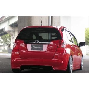 無限（MUGEN） フィット GE8 後期 G/L/Xグレード リアアンダー