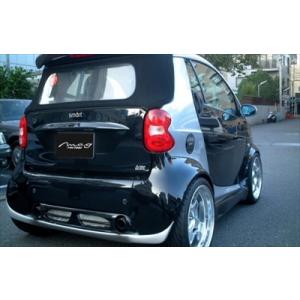 SMART FORTWO COUPE 450 リアアンダースポイラー