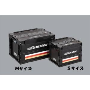 無限（MUGEN） 折りたたみコンテナスタンダード 90000-XYL-800A-Z4 50L