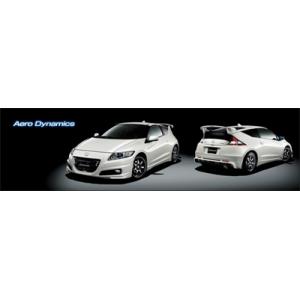 無限　フロントエアロ　CR-Z ZF2 中期　未使用品 無限（MUGEN） CR-Z ZF2 中期 フロントアンダースポイラー 素地