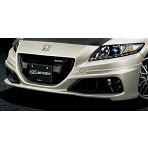 無限（MUGEN） CR-Z ZF2 中期 フロントアンダースポイラー 素地
