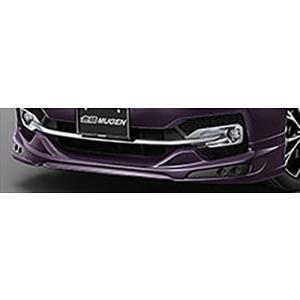 無限（MUGEN） フロントアンダースポイラー(ZZ) ステップワゴン