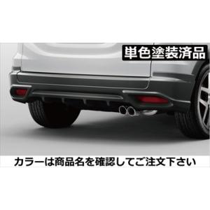 無限（MUGEN） ヴェゼル RU1-4 前期 ロアウイング カラード仕上げ ツヤ