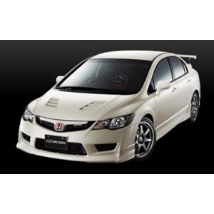 無限 MUGEN フロントスポーツグリル 未塗装 シビック FD2 2008/9