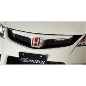 無限（MUGEN） シビック TypeR FD2 フロントスポーツグリル : エアロ