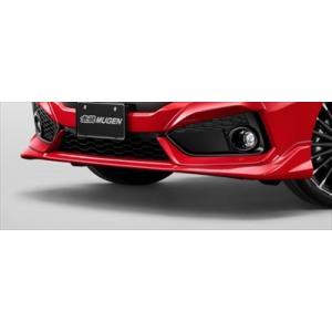 無限（MUGEN） フロントアンダースポイラー ブリリアントスポーティ