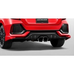無限（MUGEN） シビック ハッチバック FK7 リアアンダースポイラー ABS 