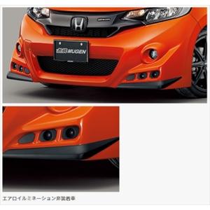 無限（MUGEN） フィット GK3-6 後期 13G・S/RS フロントエアロバンパー