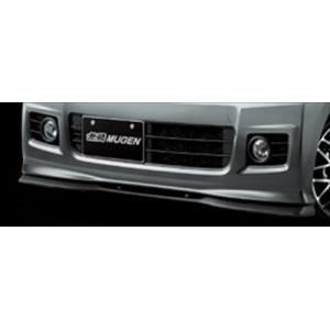 無限（MUGEN） JF3/4 N-BOX カスタム 後期 フロントロアスポイラー