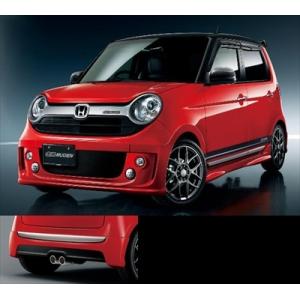 5ZIGEN JG3 N-ONE RS SP マフラー : エアロ.カスタムパーツのTopTuner