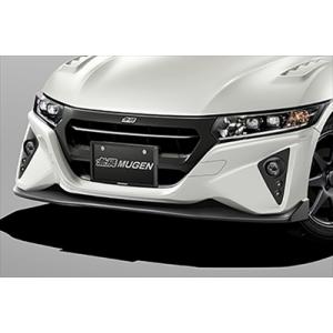 プロスタッフ ZEAL ラテラルロッド フロント 純正Φ28 ランドクルーザー