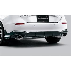 無限（MUGEN） FL1 シビック リアアンダースポイラー 素地 塗装取付