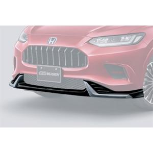 無限（MUGEN） フロントアンダースポイラー ZR-V 2022年10月〜 Z / X