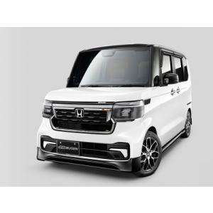 ホンダ N-BOX/カスタム/スラッシュ（JF1/JF3/JF5） FF車用 リア