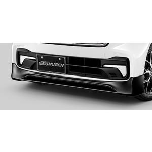 無限（MUGEN） JF5 N-BOX カスタム リアアンダースポイラー PPE製 素地