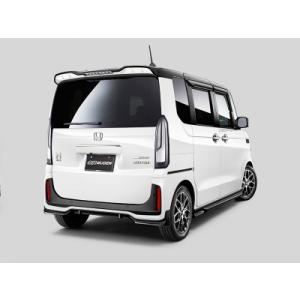 無限（MUGEN） JF5 N-BOX カスタム リアアンダースポイラー PPE製 塗装