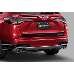 無限（MUGEN） ZR-V（RZ3/4/5/6）用 スポーツエキゾースト