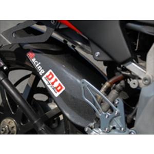 カワサキ ZRX1100 リアフェンダー FRP製 黒 : エアロ.カスタムパーツの
