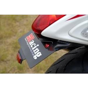 GSX1300Rハヤブサ 08-  フェンダーレスキット（ナンバープレート灯キット付き） カーボン(...