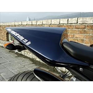 カローラクロス G1系 モデリスタ リアスパッツ 素地 塗装済み : エアロ