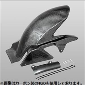 カワサキ ZRX1100 リアフェンダー FRP製 黒 : エアロ.カスタムパーツの