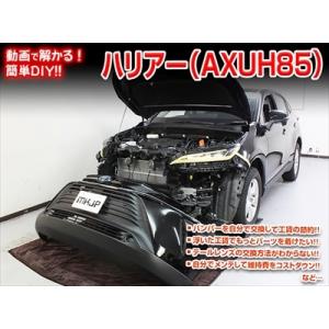 送料無料!!」 GRスープラ SZ-R DB22 メンテナンスDVD 内装＆外装の