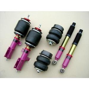 アリスト(JZS160/JZS161/JZS147)エキスパートダウンキット[EXPERT