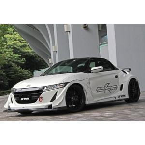 S660 JW5 ハイパーワイドボディKIT HLM01前期モデル