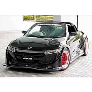 S660 JW5 ハイパーワイドボディKIT HLM02後期モデル