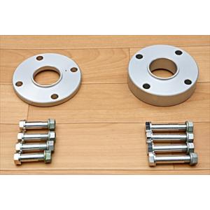 トヨタ　ランドクルーザー80 リーディングアーム75mmダウンブラケット 88ハウス ランクル80 ハイキャストブラケット 75mm AT車 3