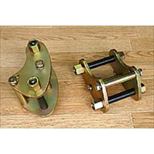 ランドクルーザー 70系 Gシャックル 110mm （1個/1台分は4個必要