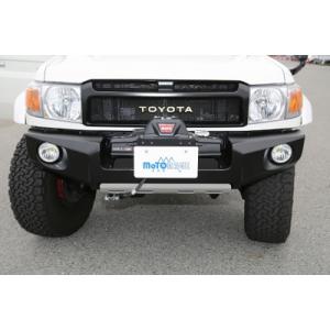 ランドクルーザー70用 『リア』バンパーのみ 52069-60080 HZJ77