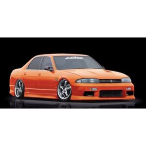 スターレットEP91系ライブスポーツフロントバンパー ライブスポーツ」スターレット（EP91/ターボ）後期用フロントリップ