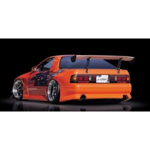 RX-7 FC3S 後期 フロントハーフスポイラー TYPE-A : エアロ.カスタム