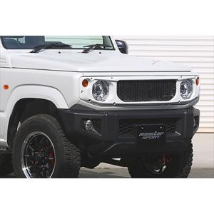 ジムニーjb64wグリル ジムニー JB64W/ジムニーシエラ JB74W/ジムニーノマド JC74W TOUGH